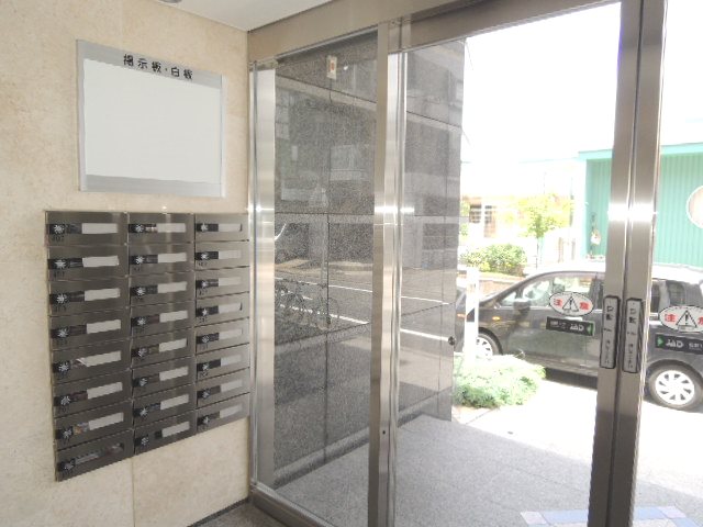 その他6
