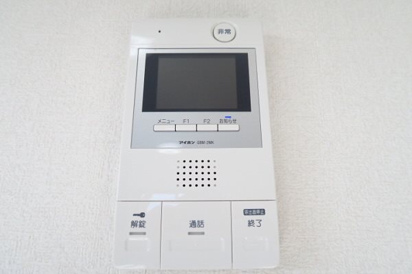 その他3