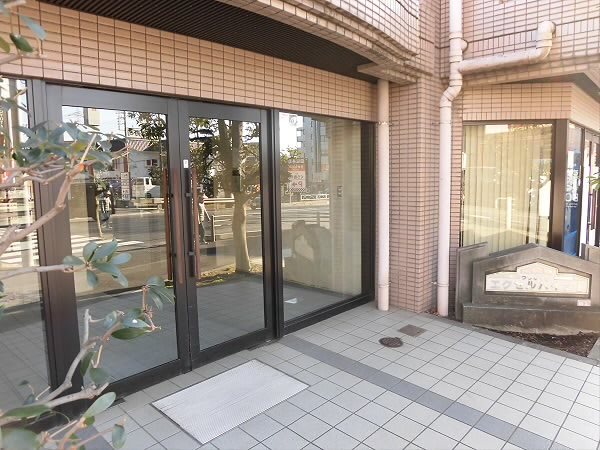 その他7