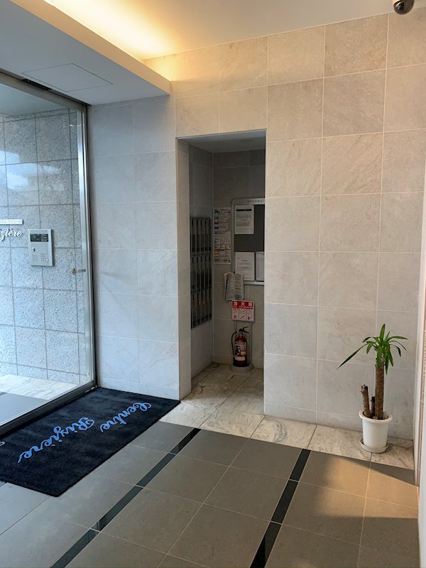 その他7