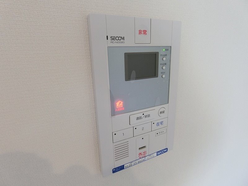 その他2