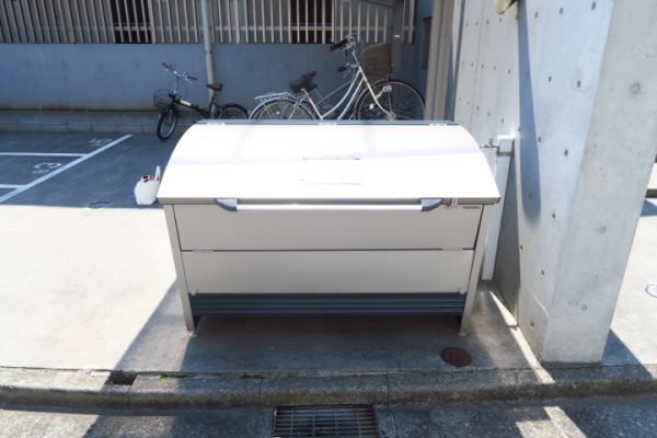 その他9