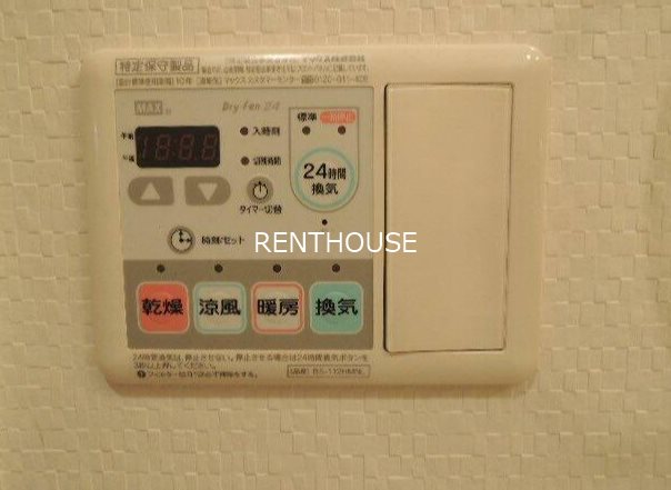 東芳ロイヤルガーデン  その他2