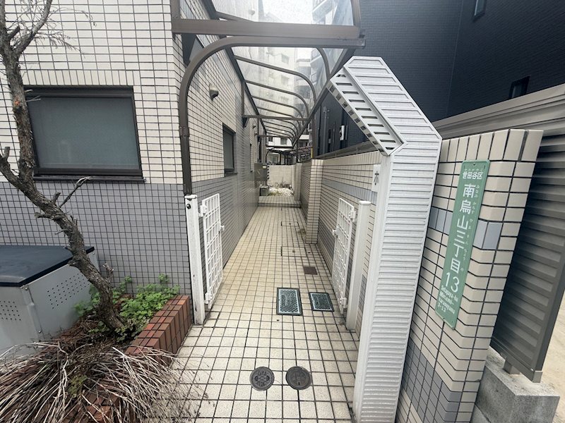 その他6