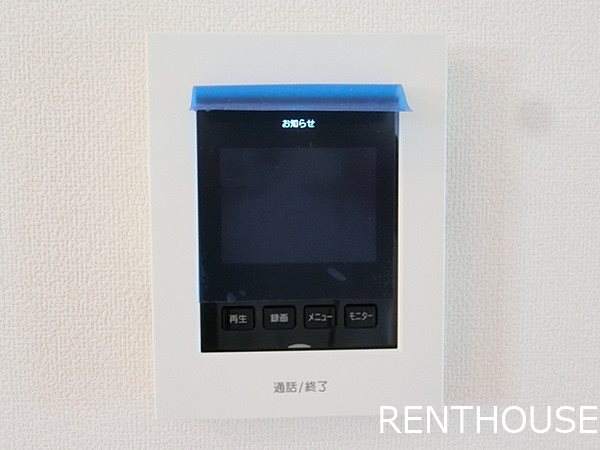 ドンジョン国領   その他7