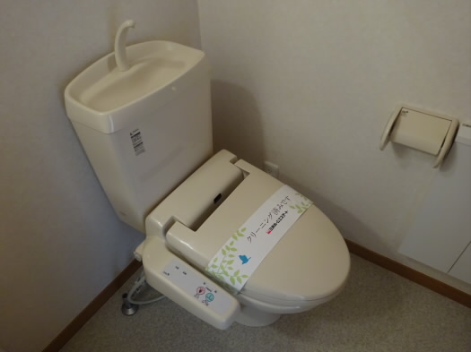 その他3