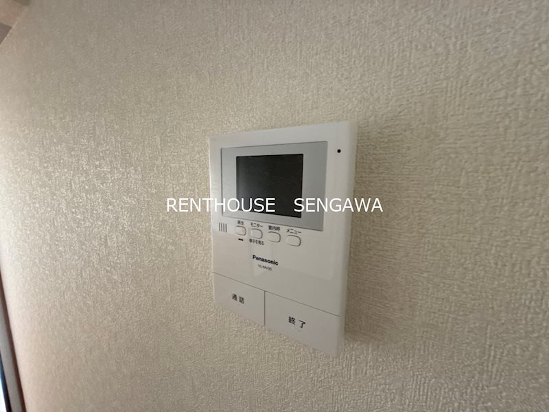 その他5