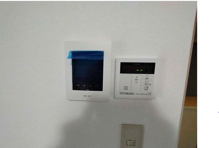 その他7