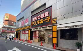 周辺画像3
