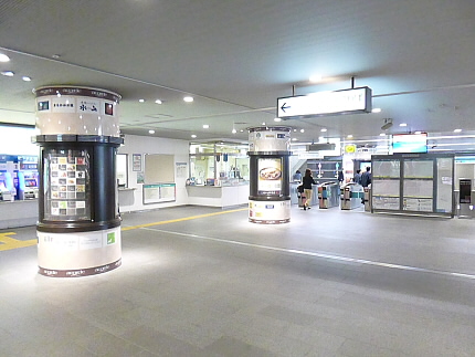 その他7
