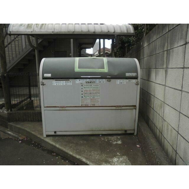 その他4