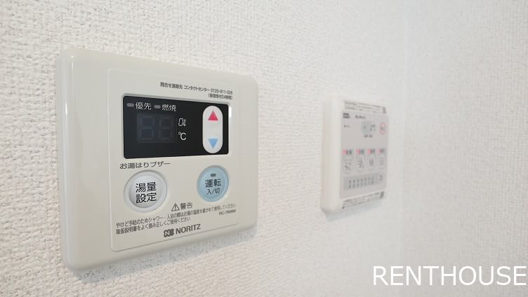ホクレア・ラ二三上　【当店限定物件】   その他5
