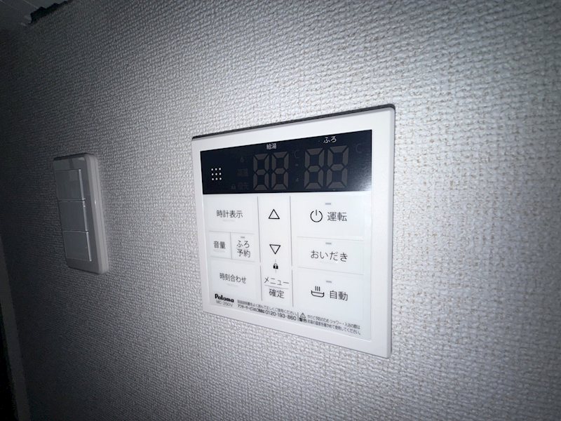 その他10