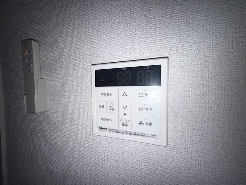 その他7