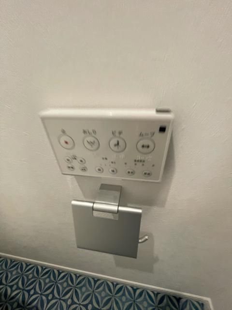 その他2