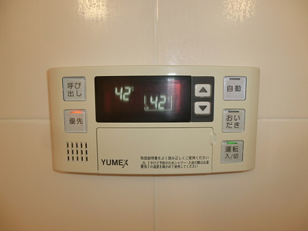 その他6