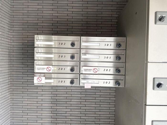 その他5
