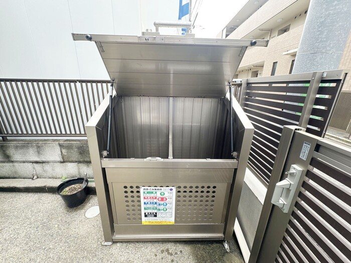 その他6
