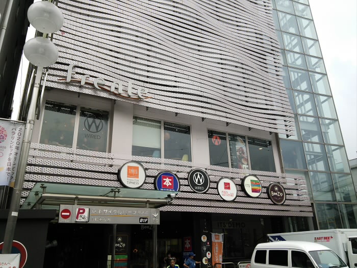 グランドガーラ代田橋 周辺画像6