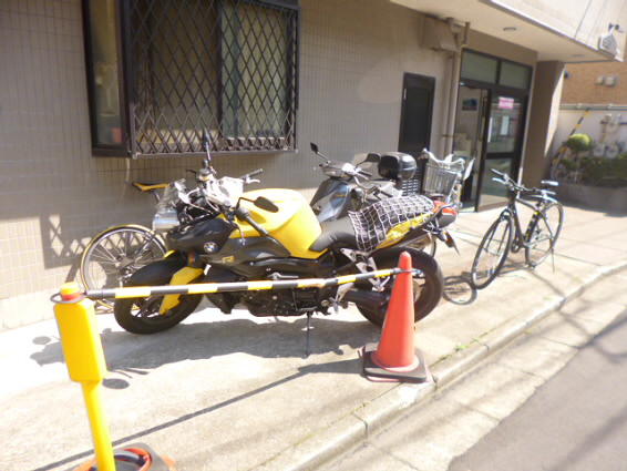 その他2