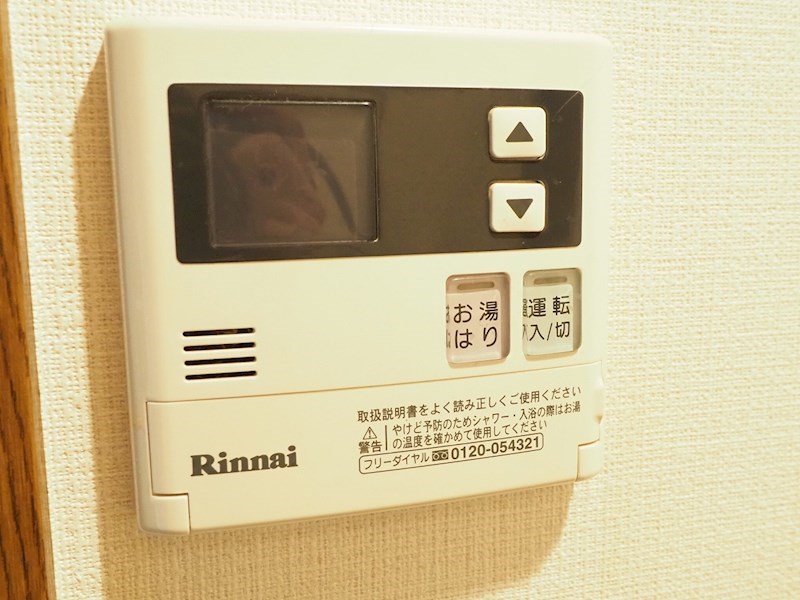 その他6