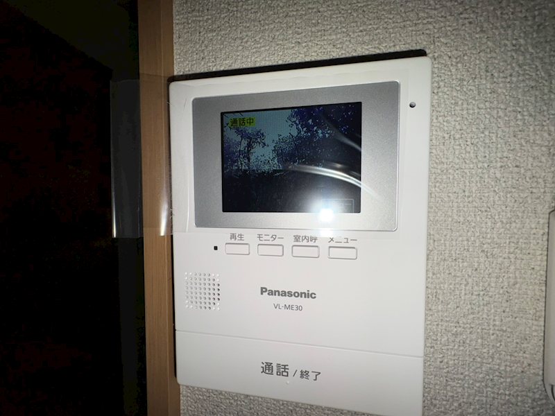 その他4