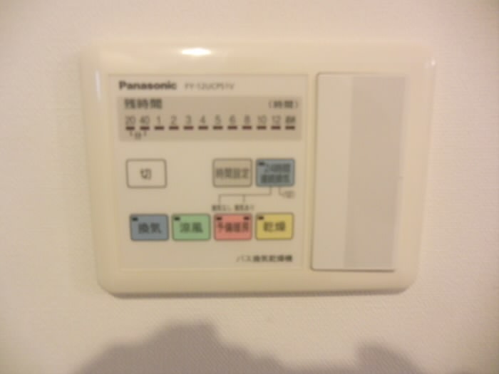 パークキューブ笹塚 その他5