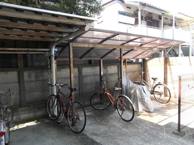 その他4