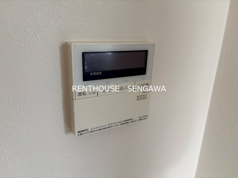 その他6