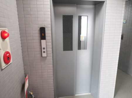 その他5