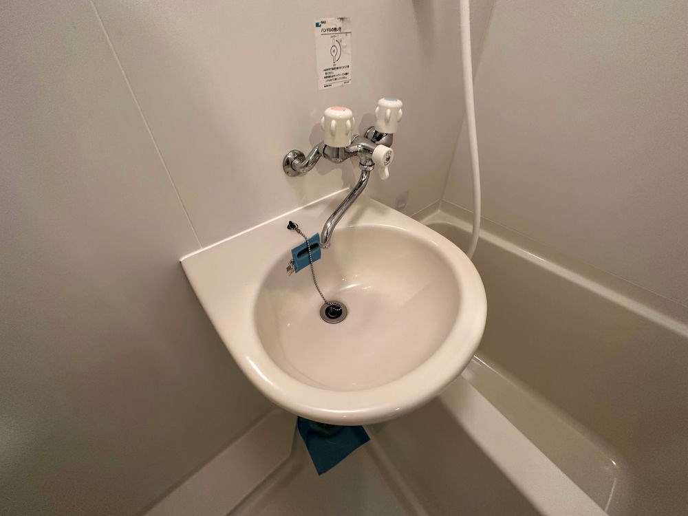 その他9