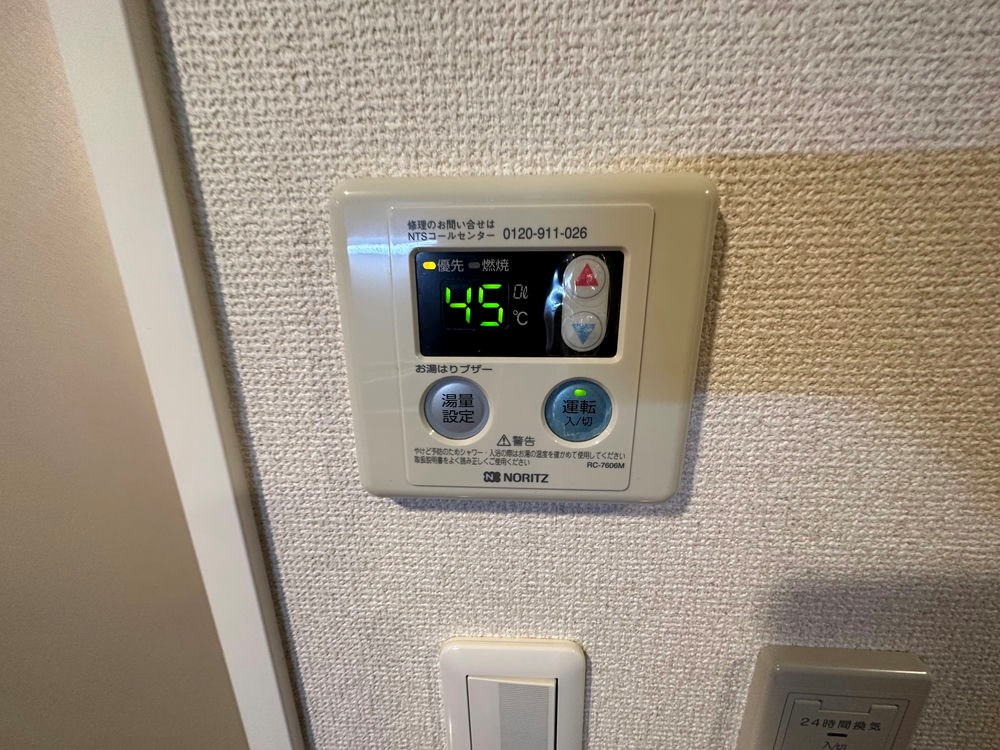 その他10