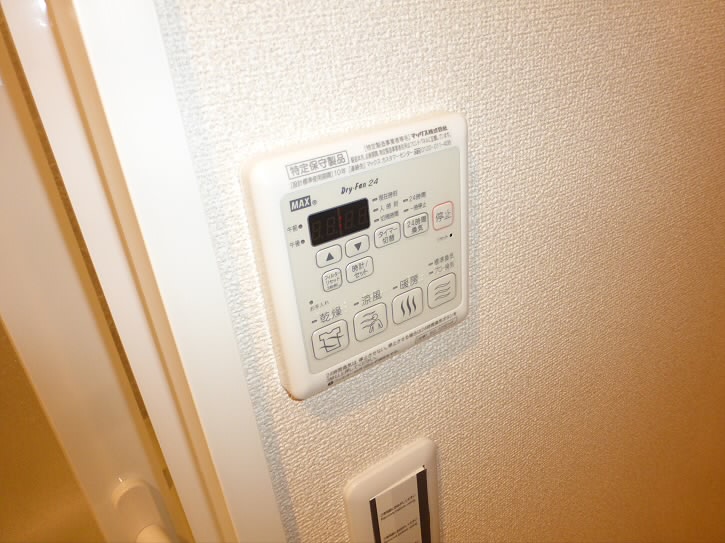 その他5