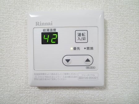 その他5