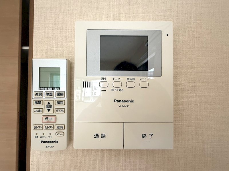 その他2