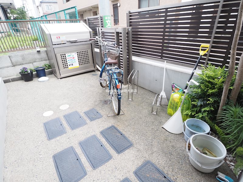 その他8