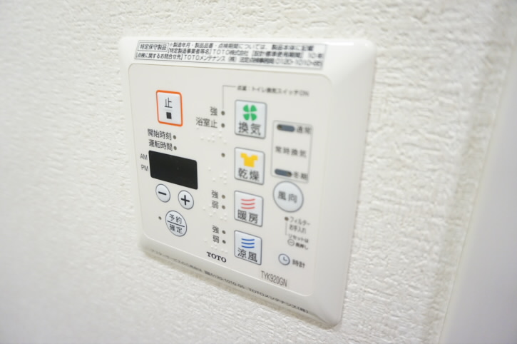 その他3