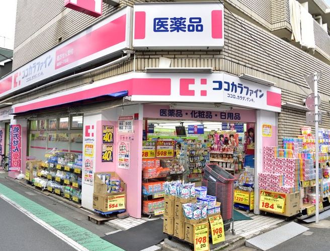 周辺画像1