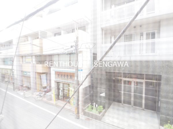 その他5