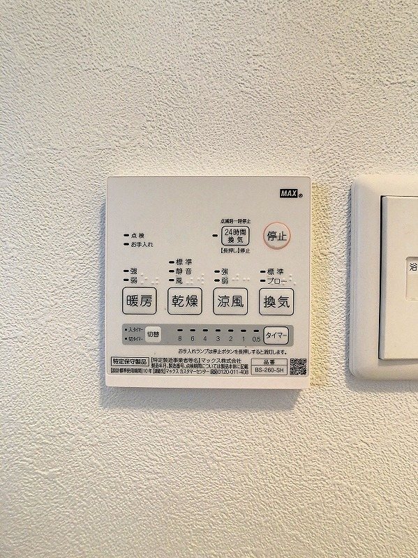 その他10