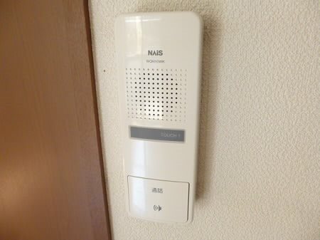 その他10