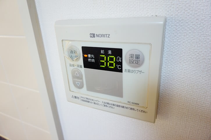 その他3