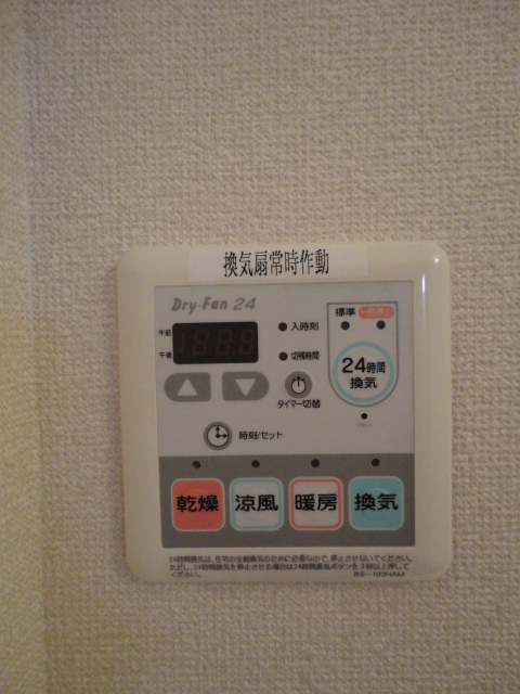 その他5