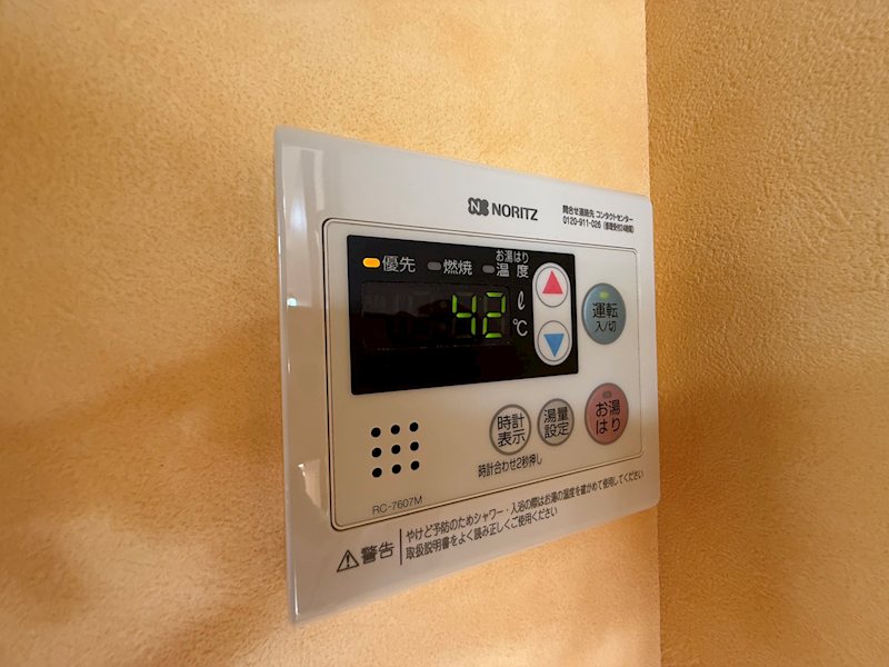 その他11