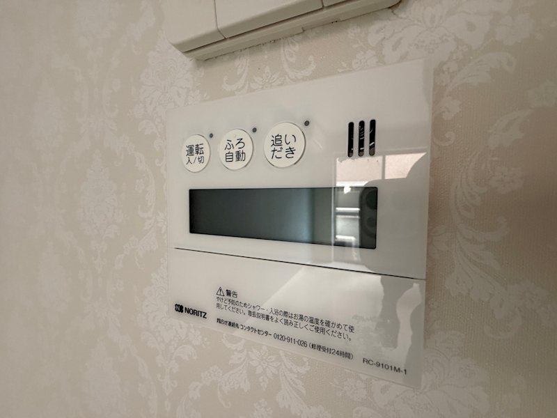 その他16