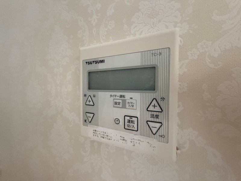 その他17