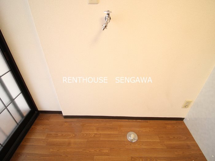 その他2