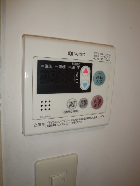 その他3