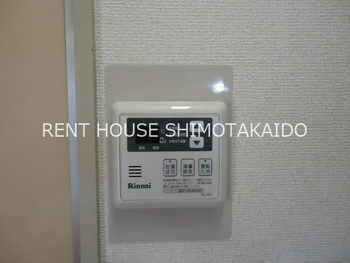 その他4