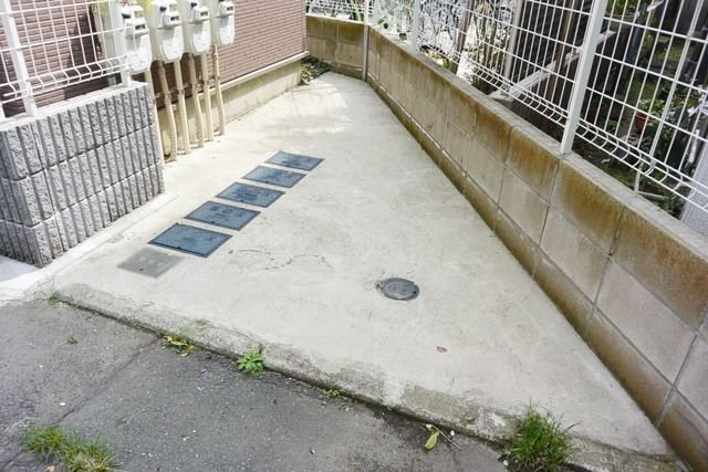 その他7